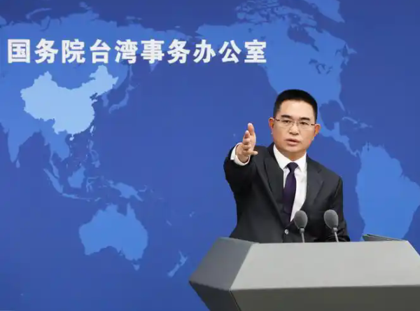 國務院關于進一步優化外商投資環境加大吸引外商投資力度的意見