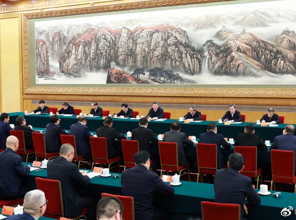 習(xí)近平出席民營企業(yè)座談會(huì)并發(fā)表重要講話