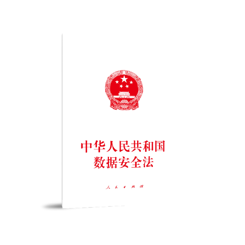 W020220402404070723401.png