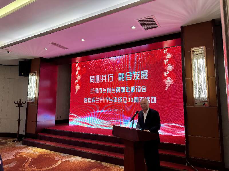 微信圖片_20241226115028.jpg