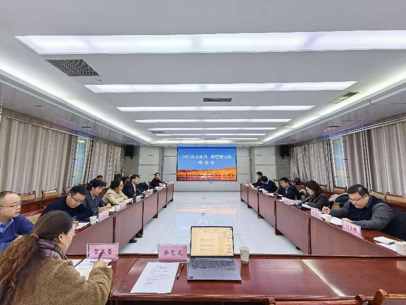 微信圖片_20250124174428.jpg