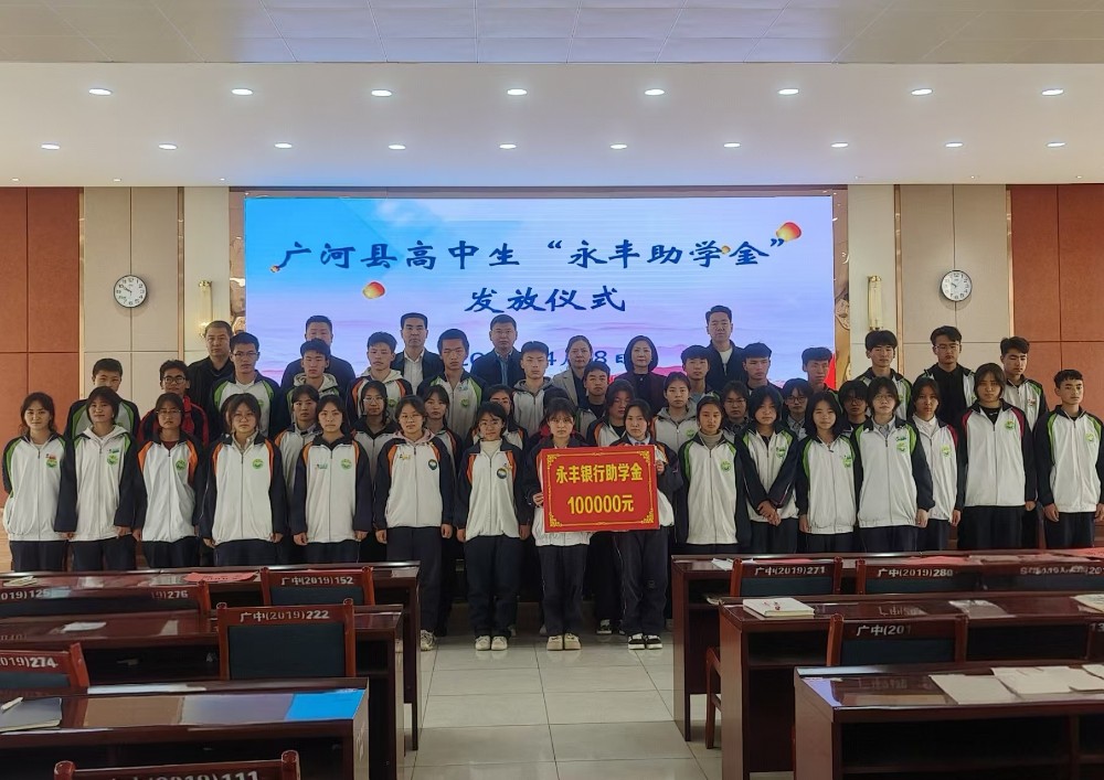 微信圖片_20250424170803.jpg
