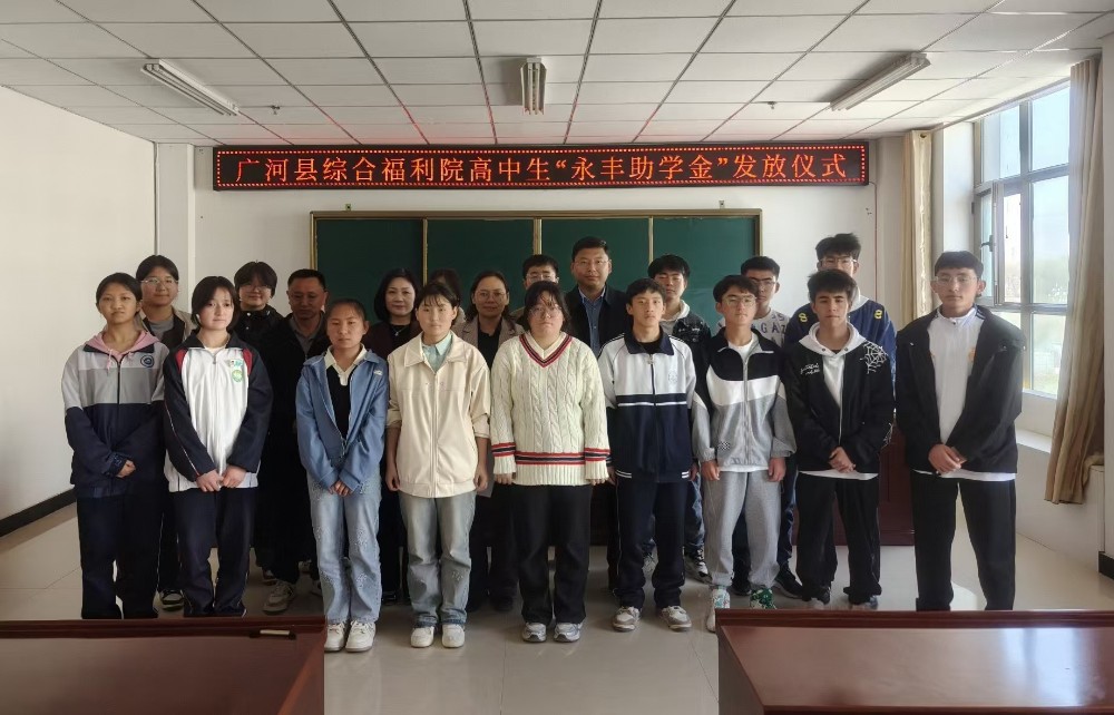 微信圖片_20250424170806.jpg
