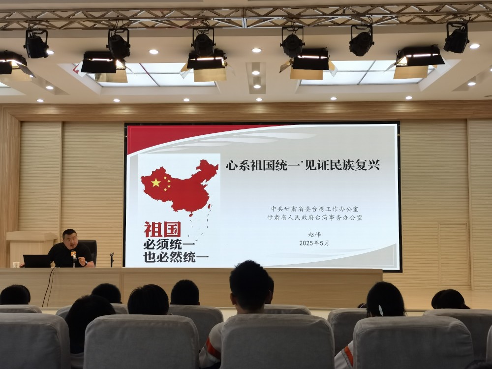 微信圖片_20250516174252.jpg